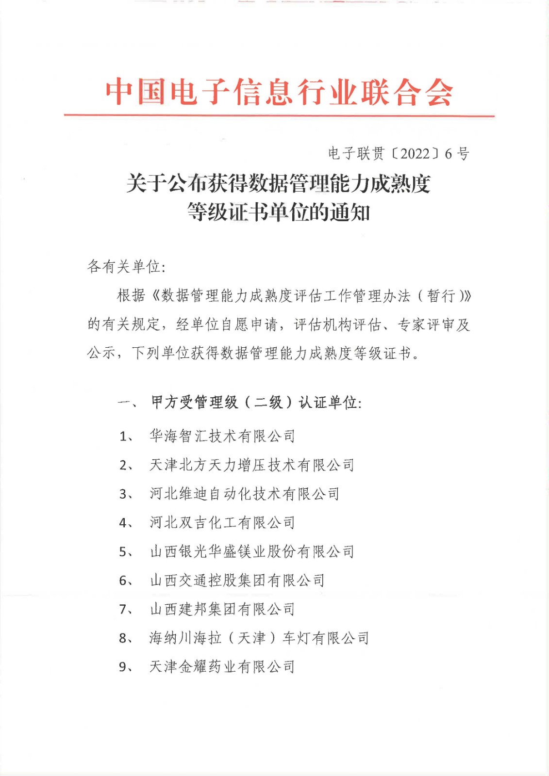 733b071791ec417b9c50f5ba24781b57